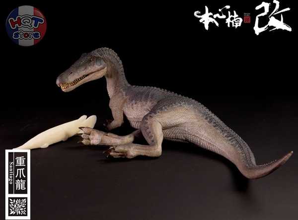 Mô Hình Khủng Long Baryonyx Benxin Nanmu Santiago & Calypso tỉ lệ 1/35