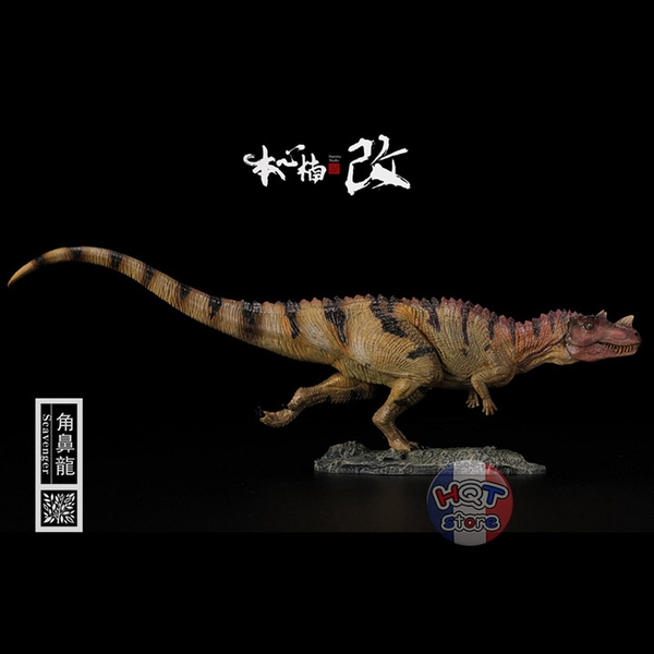 Mô hình khủng long Ceratosaurus Nanmu Scavenge tỉ lệ 1/35 chính hãng