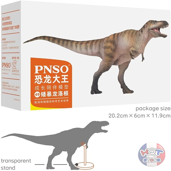 Mô hình Khủng Long Nanotyrannus Logan PNSO tỉ lệ 1/35 chính hãng