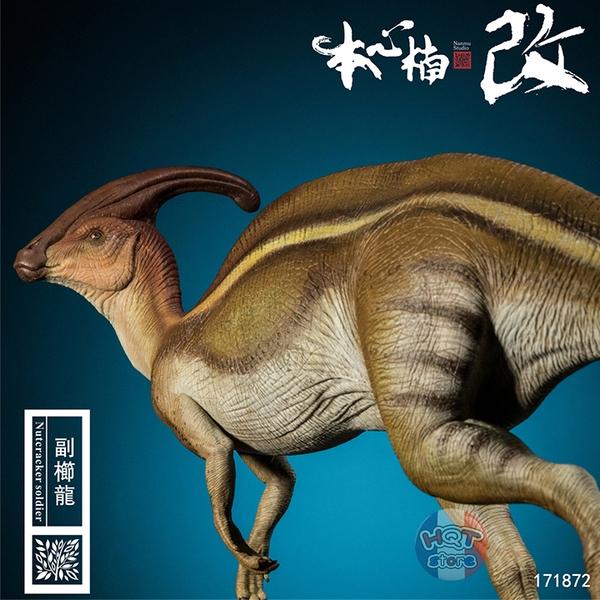 Mô hình khủng long Parasaurolophus Nanmu tỉ lệ 1/35 chính hãng