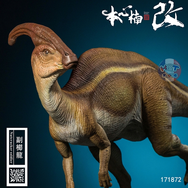 Mô hình khủng long Parasaurolophus Nanmu tỉ lệ 1/35 chính hãng