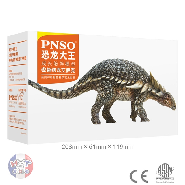 Mô hình khủng long Sauropelta Isaac PNSO 2020 tỉ lệ 1/35 chính hãng