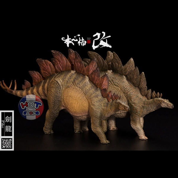 Mô hình khủng long Stegosaurus Nanmu Pike tỉ lệ 1/35 chính hãng