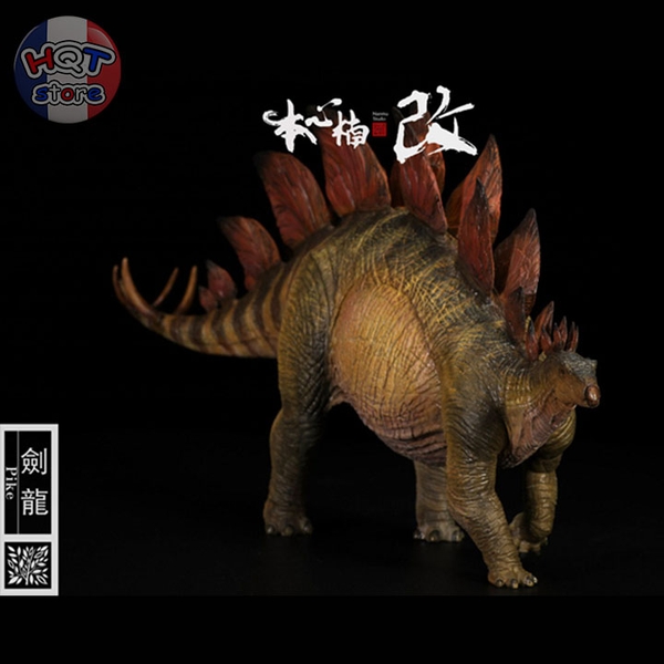 Mô hình khủng long Stegosaurus Nanmu Pike tỉ lệ 1/35 chính hãng