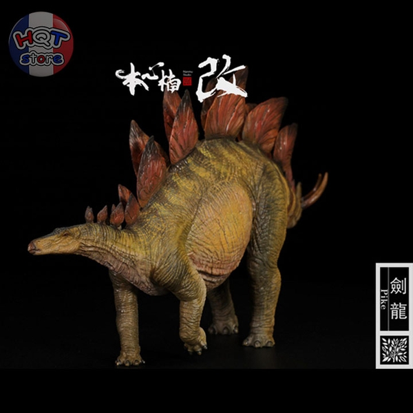 Mô hình khủng long Stegosaurus Nanmu Pike tỉ lệ 1/35 chính hãng