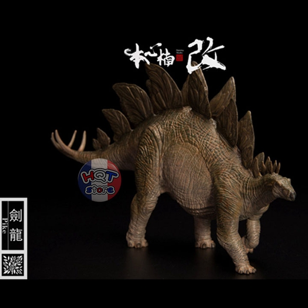 Mô hình khủng long Stegosaurus Nanmu Pike tỉ lệ 1/35 chính hãng