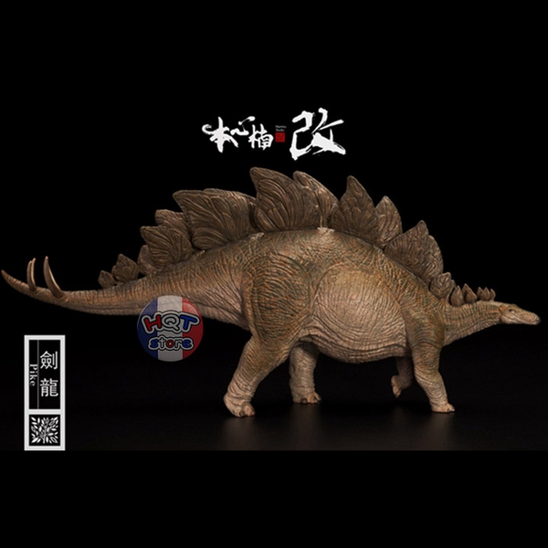 Mô hình khủng long Stegosaurus Nanmu Pike tỉ lệ 1/35 chính hãng