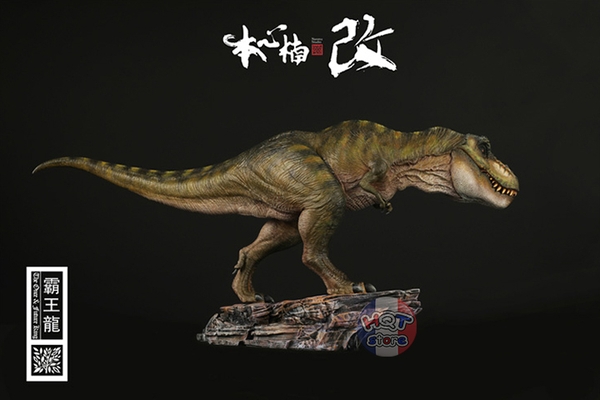 Mô Hình Khủng Long T-Rex V2 2021 Benxin Nanmu tỉ lệ 1/35