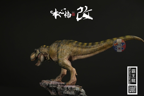 Mô Hình Khủng Long T-Rex V2 2021 Benxin Nanmu tỉ lệ 1/35