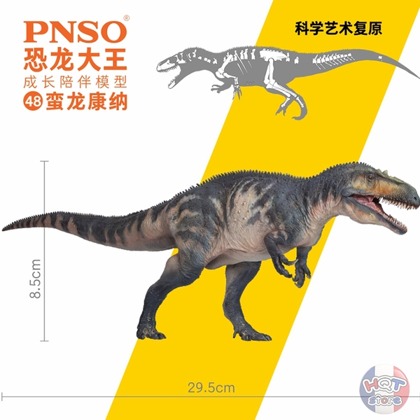 Mô hình Khủng Long Torvosaurus PNSO 2021 Connor tỉ lệ 1/35 chính hãng