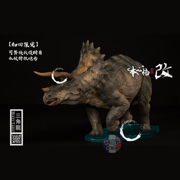 Mô hình khủng long Triceratops Nanmu Heavy Lance tỉ lệ 1/35 chính hãng