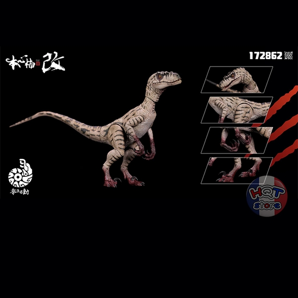 Mô Hình Khủng Long Velociraptor Benxin Nanmu Smart Series Action Fig