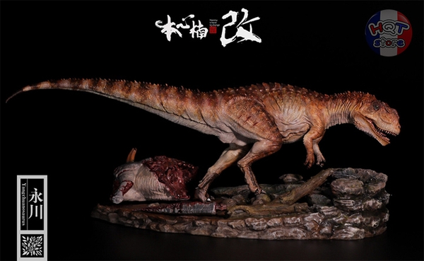 Mô hình khủng long Yangchuanosaurus Nanmu tỉ lệ 1/35 chính hãng