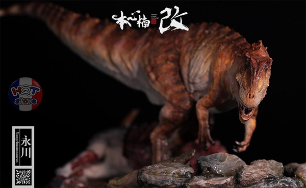 Mô hình khủng long Yangchuanosaurus Nanmu tỉ lệ 1/35 chính hãng