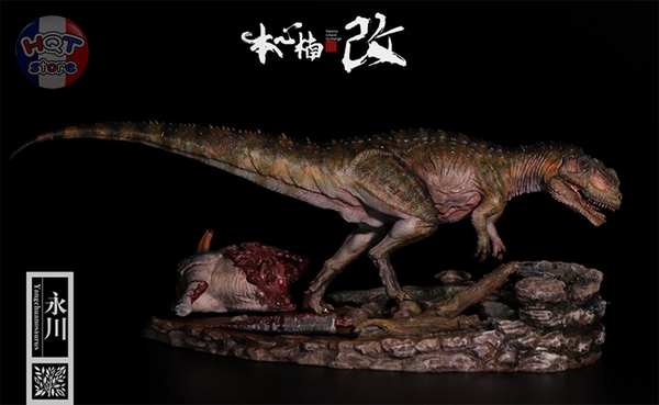 Mô hình khủng long Yangchuanosaurus Nanmu tỉ lệ 1/35 chính hãng