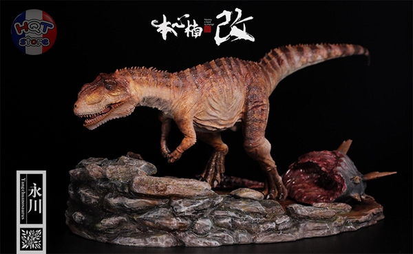 Mô hình khủng long Yangchuanosaurus Nanmu tỉ lệ 1/35 chính hãng