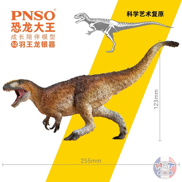 Mô hình Khủng Long Yutyrannus PNSO 2021 Yinqi tỉ lệ 1/35 chính hãng