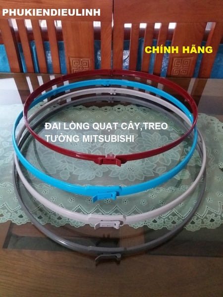 ĐAI LỒNG QUẠT MITSUBISHI (HÀNG CHÍNH HÃNG)