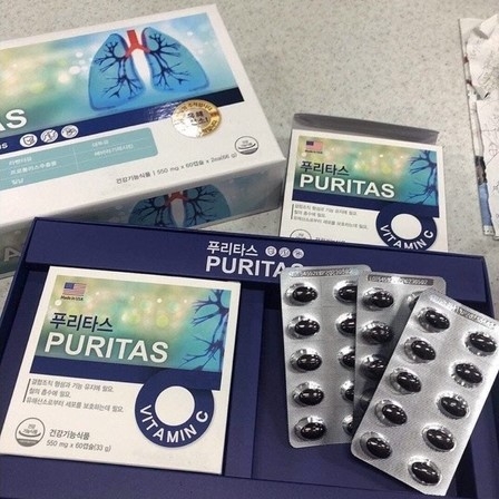 THUỐC BỔ PHỔI - PURITAS - 청폐탕 THUỐC BỔ PHỔI - PURITAS - 청폐탕