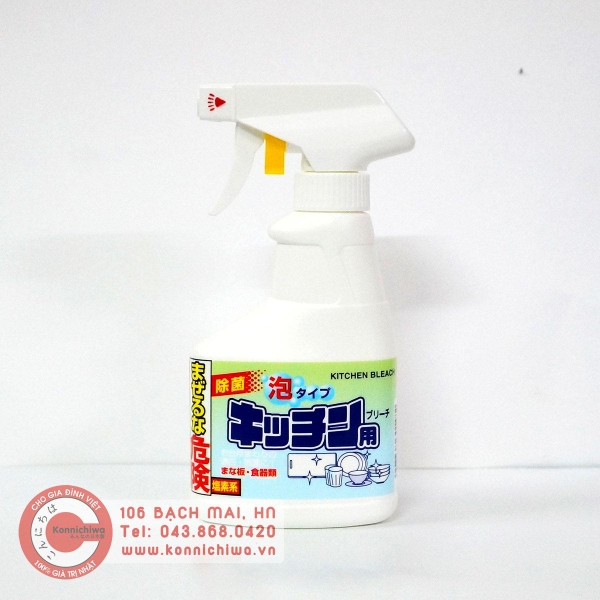 xit-tay-toilet-rocket-chai-300ml-hang-noi-dia-nhat-ban-sku-4903367301505