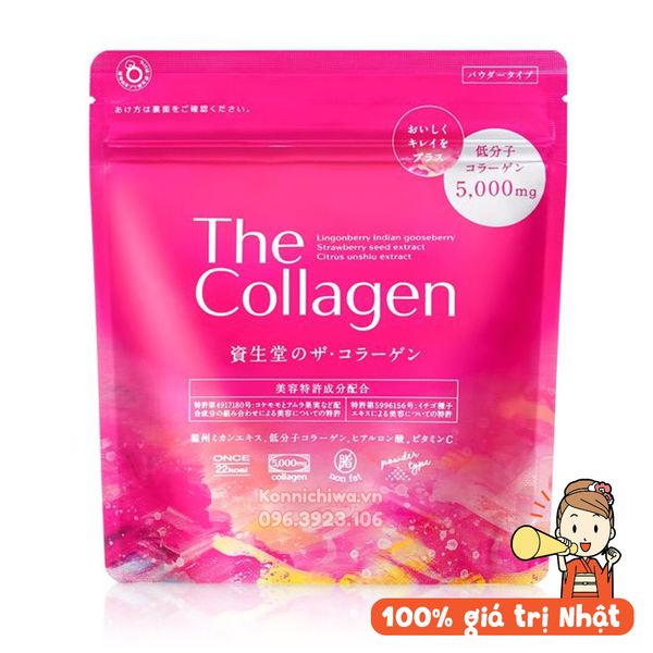 shiseido-the-collagen-dang-bot-vitamin-c-tui-126g