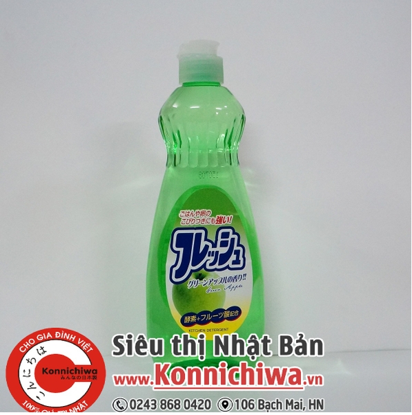 nuoc-rua-bat-rocket-chai-600ml-huong-tao-hang-noi-dia-nhat-ban-sku-4903367301956