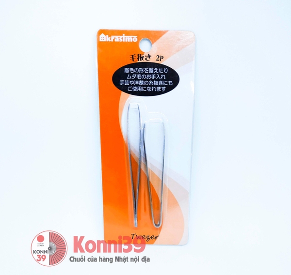 set-2-nhip-inox-kurino-hang-noi-dia-nhat-ban-sku-4546785890819