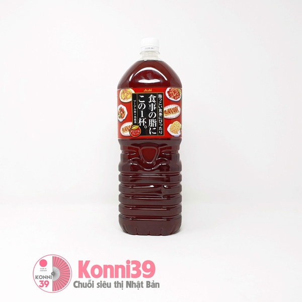 tra-o-long-asahi-giam-mo-chai-2l