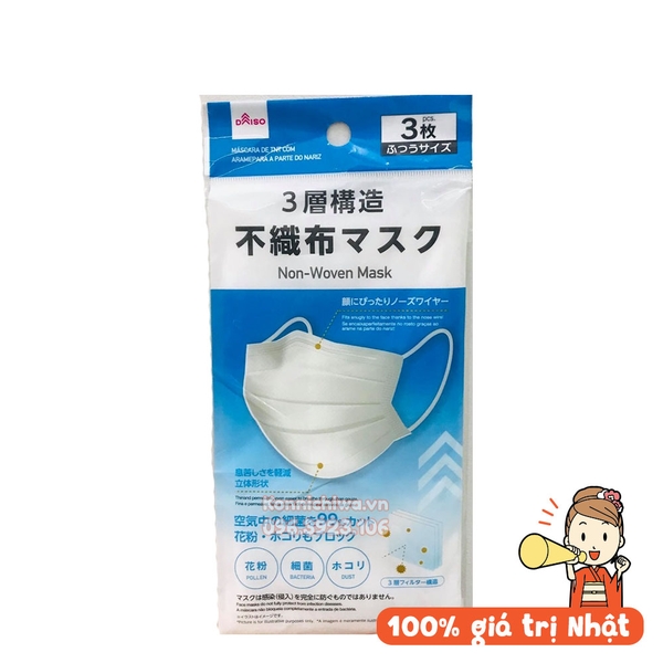 khau-trang-daiso-set-3-chiec-hang-noi-dia-nhat-ban-sku-4549131902730