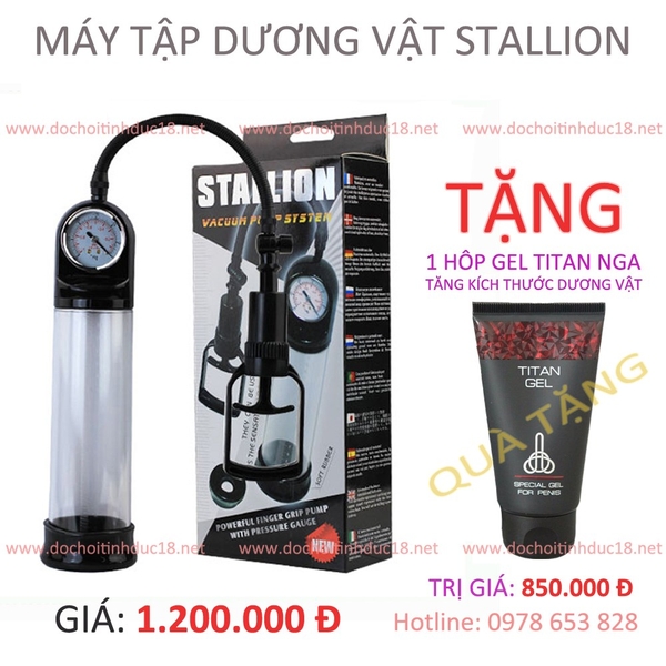 mua máy tập stallion baile tặng gel titan nga