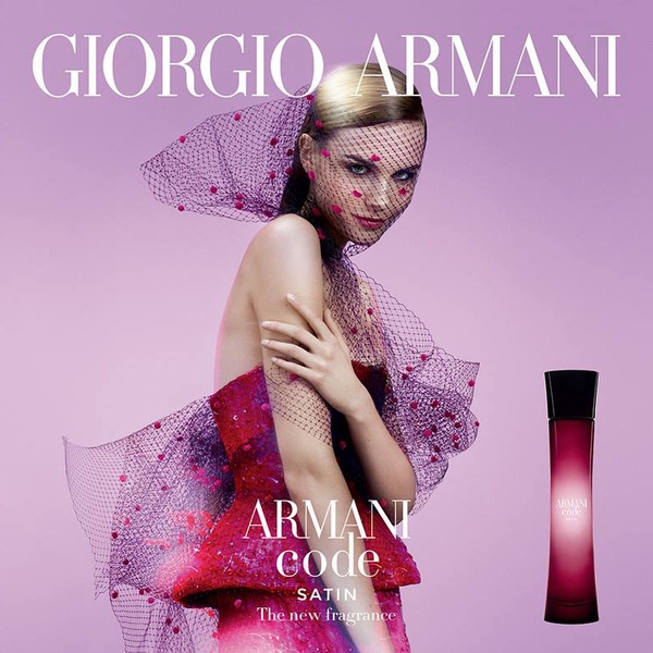 armani code satin gift set