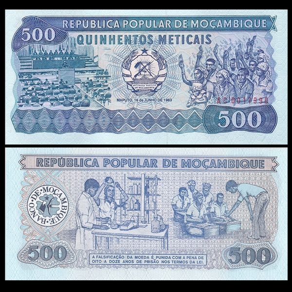 500-meticais-mozambique-1983-shop-ti-n-s-u-t-m-d-money