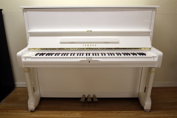 yamaha u2h