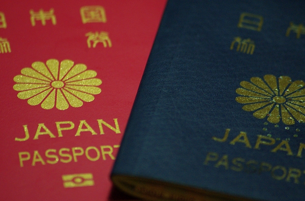 Xin visa du học Nhật Bản, khó vì sao?