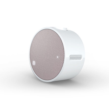 Đồng hồ báo thức Xiaomi Mi Alarm Clock