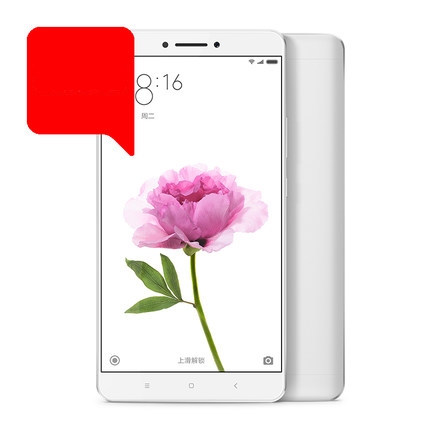 Xiaomi Max 4GB RAM + 128GB ROM