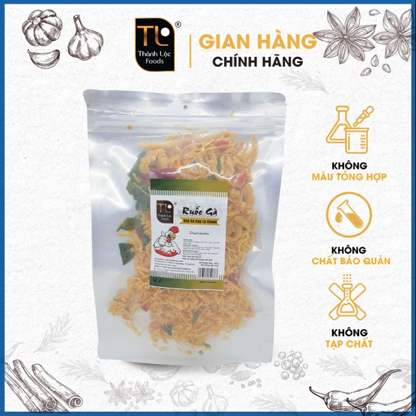 Ruốc gà (khô gà cay lá chanh) G100g