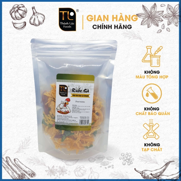 Ruốc gà (khô gà cay lá chanh) ĐB G150g