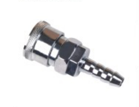 C-type quick connector SH-40