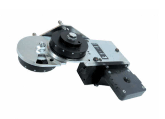 Ultimate Mobile Changer