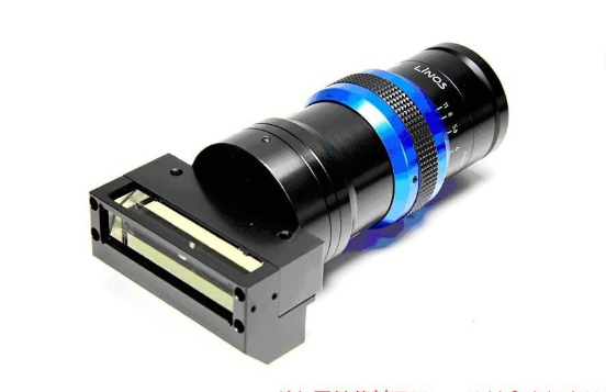 inspec.x L 4.0/105-3x-prism