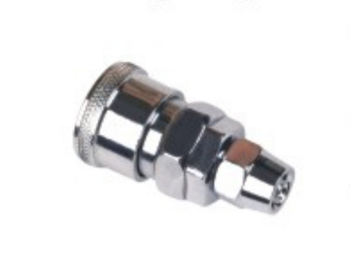 C-type quick connector SP-40