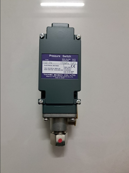 PRESSURE SWITCH