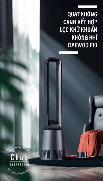 QUẠT KHÔNG CÁNH DAEWOO - F10