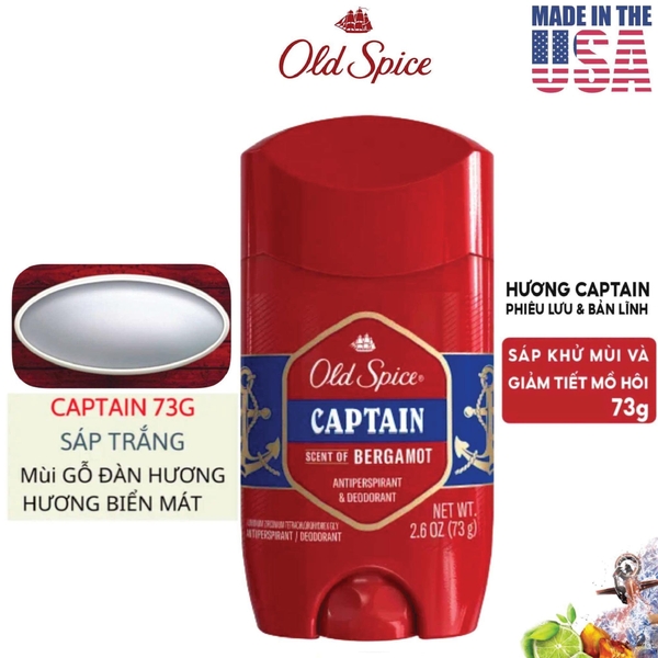 Sáp Khử Mùi & Giảm Tiết Mồ Hôi Old Spice Captain 73g 