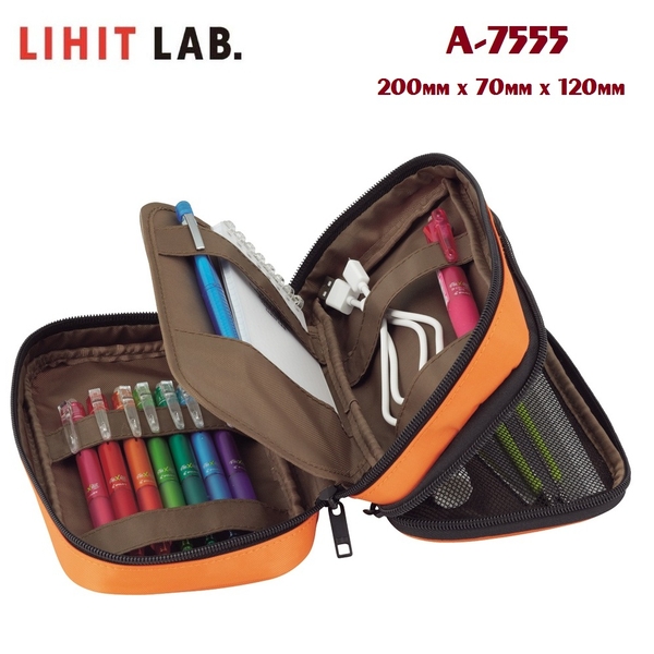 HỘP BÚT LIHIT LAB PEN CASE DOUBLE A7555