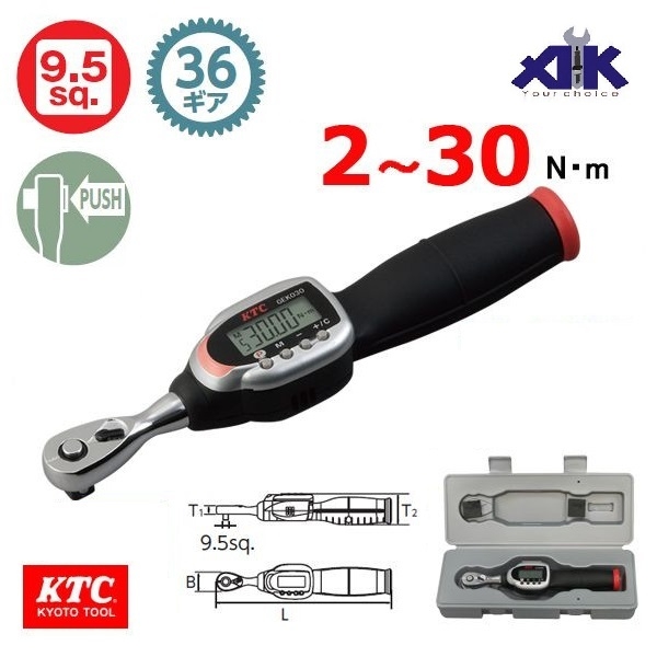 KTC GEK030-C3A 9.5sq.デジラチェ小トルク・コンパクトヘッド