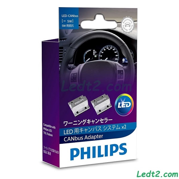 Philips LED  CANbus 5w 21w