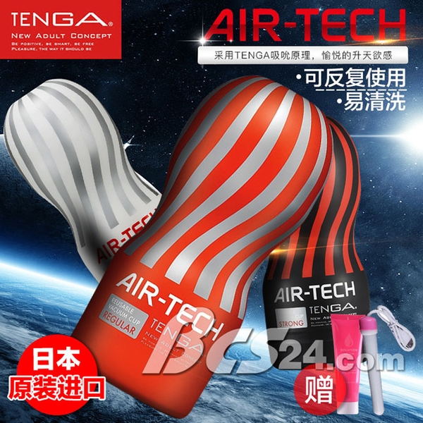 am-dao-gia-tenga-air-tech-2