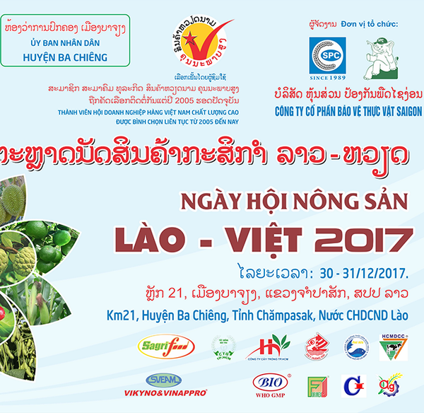 Ngày hội nông sản Lào - Việt 2017